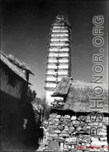 大理崇圣寺三塔 - 二战时期的千寻塔2
