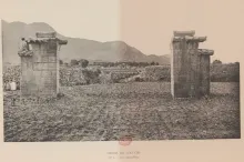 太室阙 - 太室阙正面