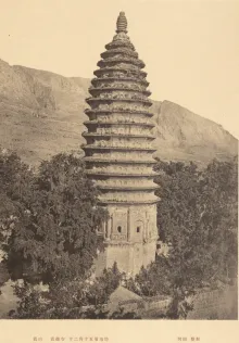 嵩岳寺塔 - 嵩岳寺十二角十五层塔