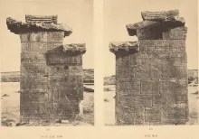 太室阙 - 1920太室阙正面