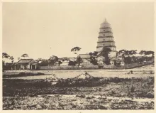 大雁塔 - [1930s]中国文化史迹 慈恩寺全景