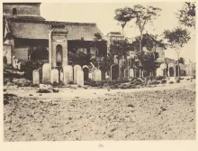大雁塔 - [1930s]中国文化史迹 慈恩寺境内诸碑