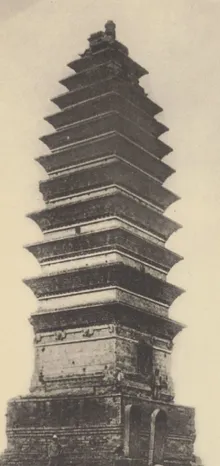 白马寺 - baimasi old 01