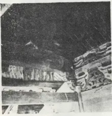 保国寺 - baoguosi old 1954 frame