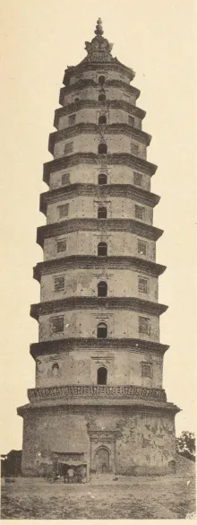 定县开元寺塔（料敌塔） - dingxian kaiyuansi old 04