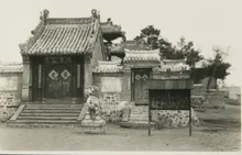 奉国寺 - fengguosi old 01