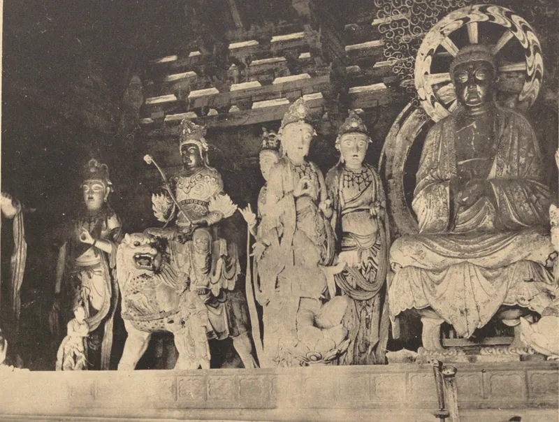 常盘大定、关野贞《中国文化史迹》第一辑：佛光寺殿内西方阿弥陀如来旧影