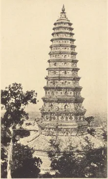 广胜寺 - guangshengsi old 01