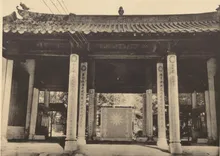 光孝寺 - guangxiaosi old 01