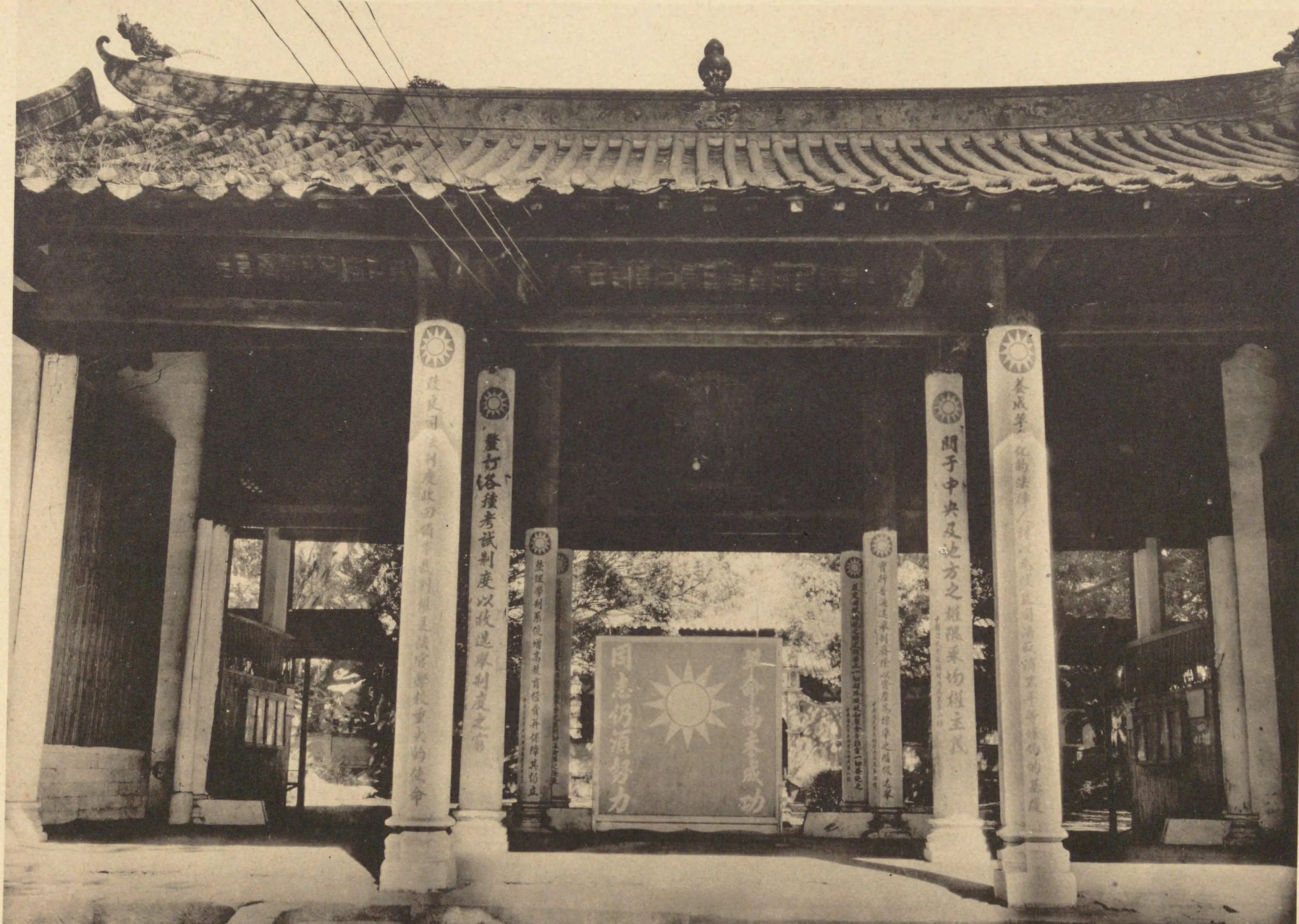 光孝寺 - guangxiaosi old 01