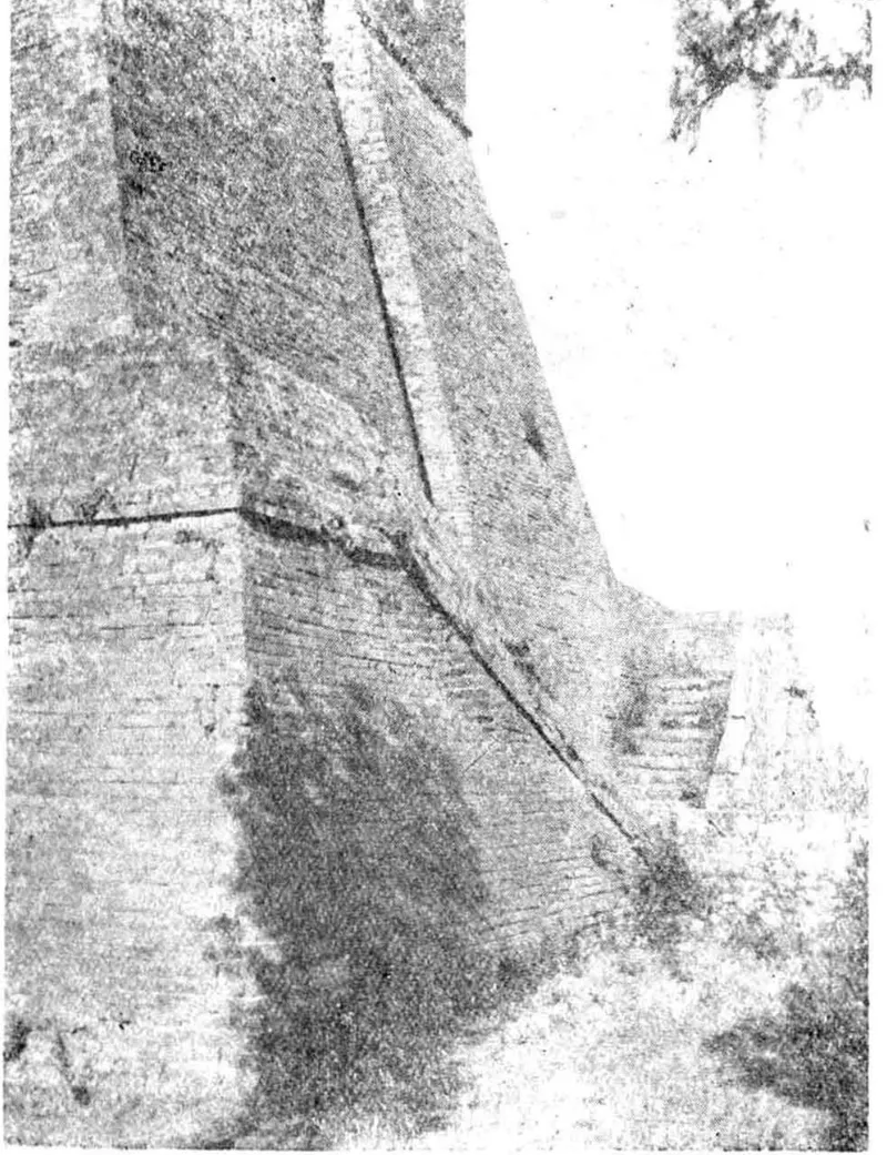 1937年观星台另一侧踏道旧影