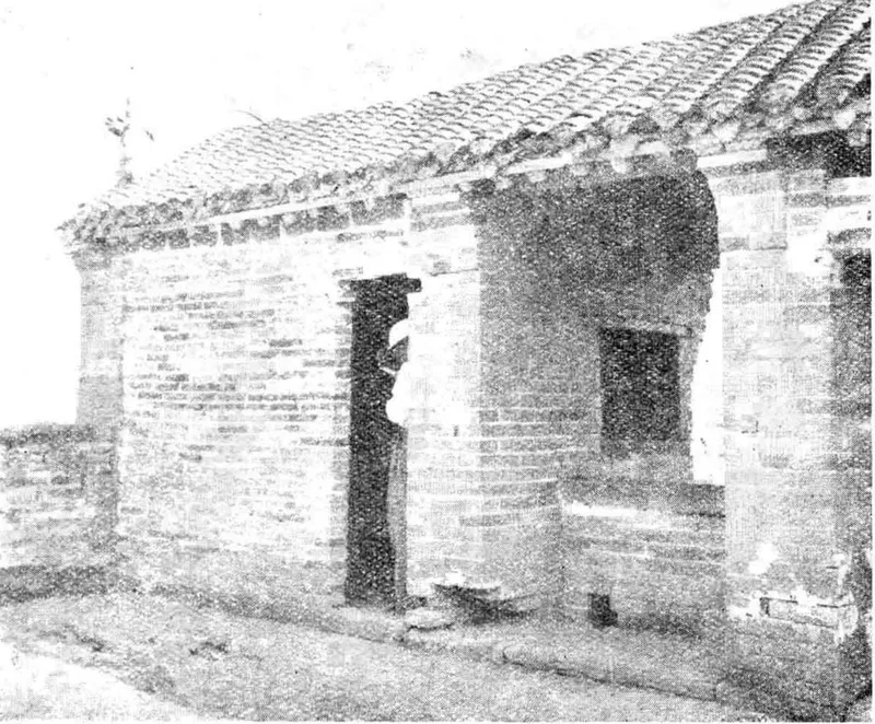1937年观星台台上建筑旧影