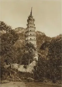 灵岩寺 - lingyansi old 01