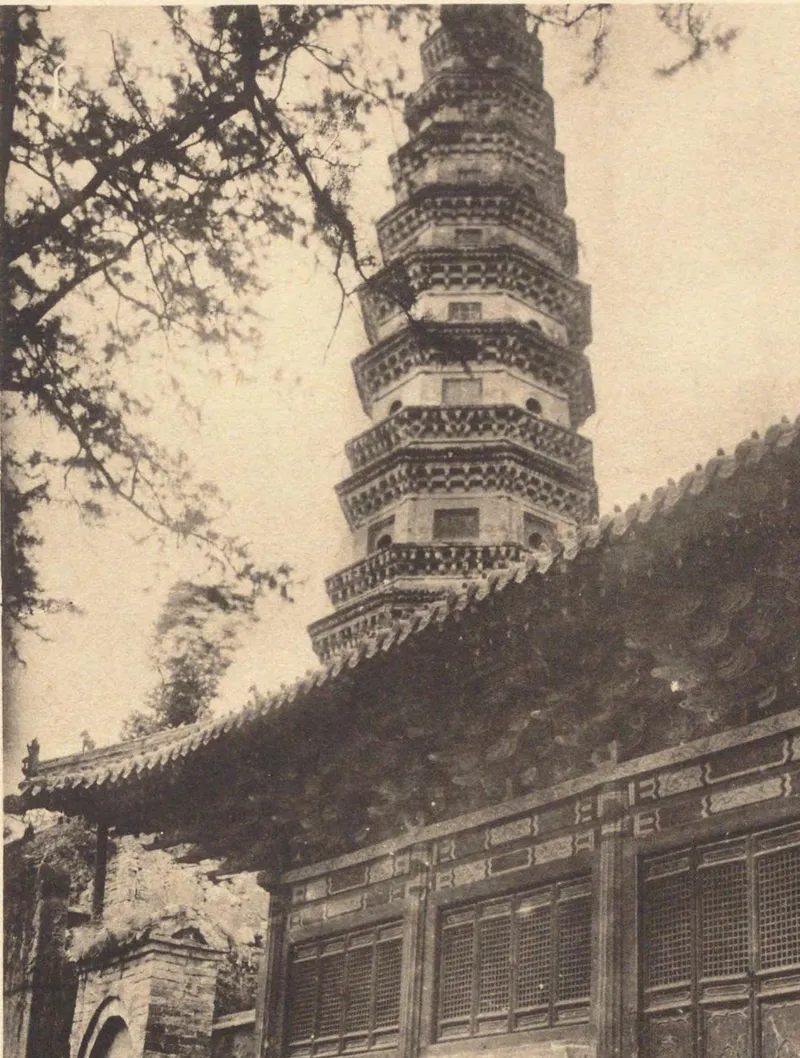 《中国文化史迹》第七辑所收灵岩寺千佛殿与辟支塔