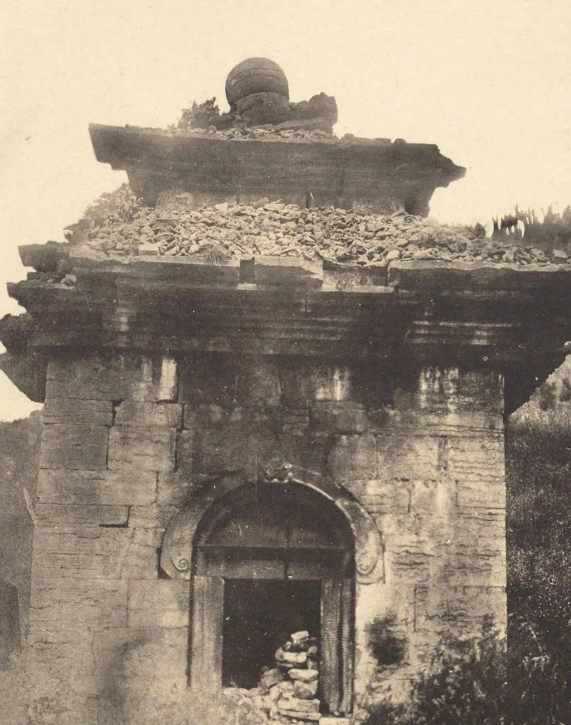 《中国文化史迹》第七辑所收灵岩寺唐慧崇塔