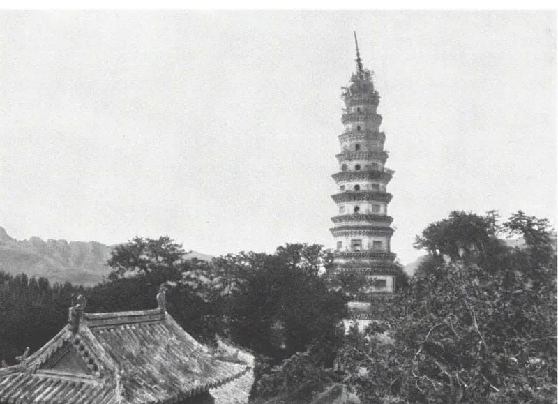 恩斯特·柏石曼1906至1909年拍摄的灵岩寺屋顶与辟支塔