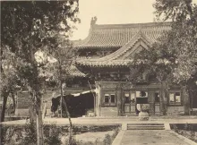 隆兴寺 - longxingsi old 04