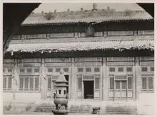 普乐寺 - pulesi old 03 zongyin hall