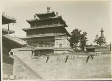 普宁寺 - puningsi old 1930s asia dachengge