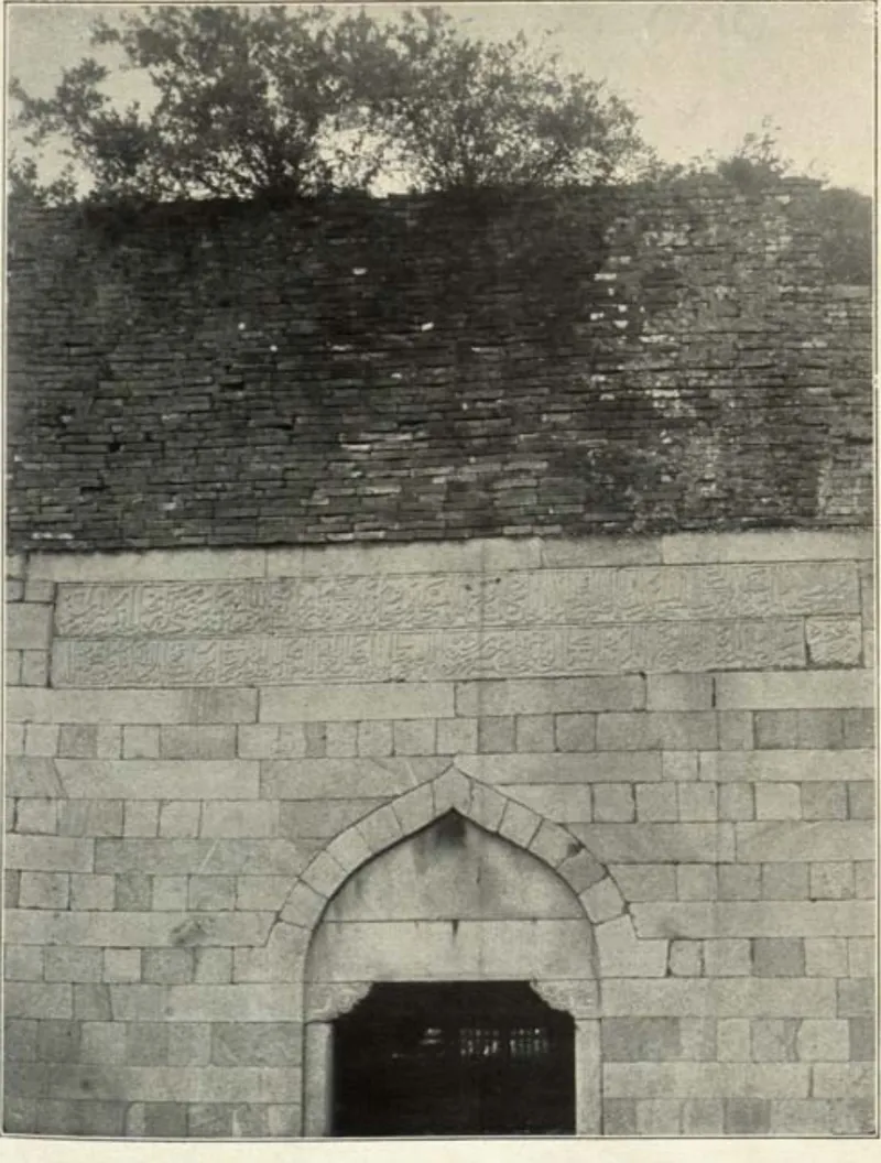 约1910年清净寺门洞与1310年阿拉伯文碑带