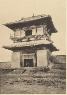 善化寺 - shanhuasi old 02