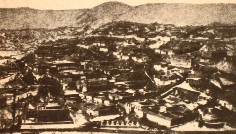 G. Ts. Tsybikoff于1900年拍摄的塔尔寺全景