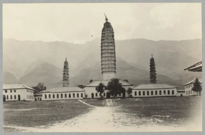 1922 年崇圣寺三塔