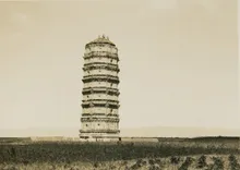 万部华严经塔 - wanbuhuayanjingta old 01