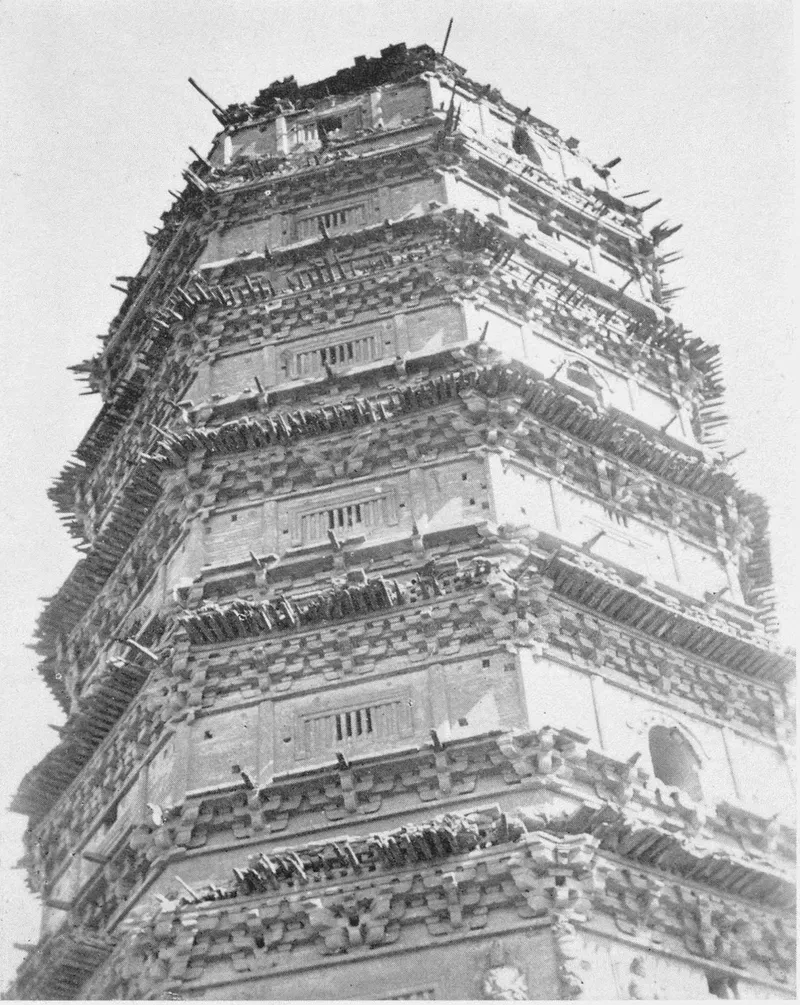 村田治郎〈厚和の塔と寺〉所收万部华严经塔上层塔身