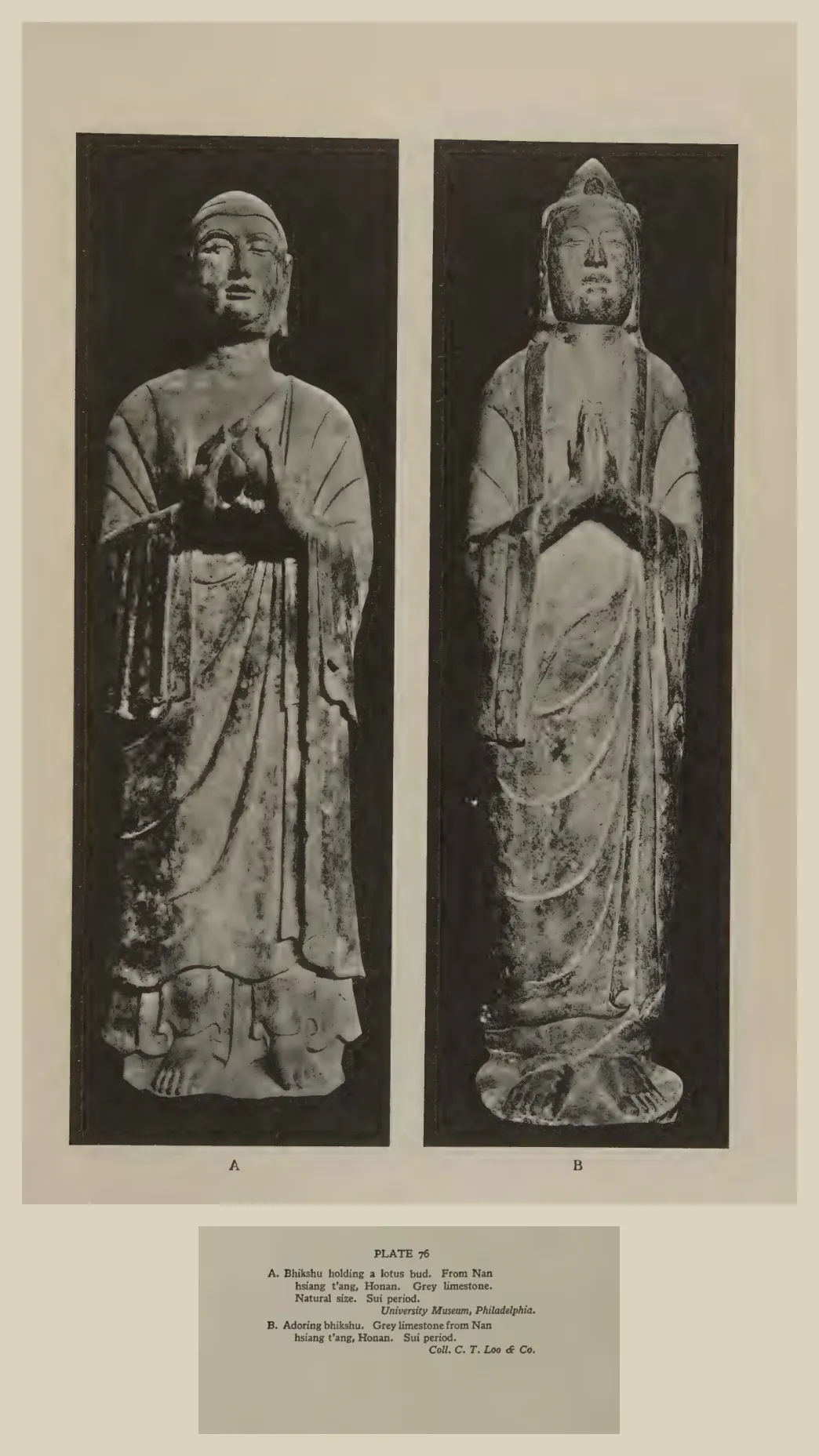 响堂山石窟 - xiangtangshan siren plate 76