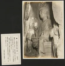 响堂山石窟 - xiangtangshan yadong 0381