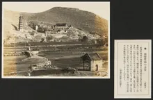 响堂山石窟 - xiangtangshan yadong 0382