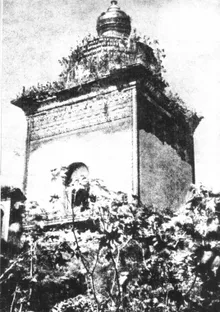 修定寺 - xiudingsita old 01 1930s