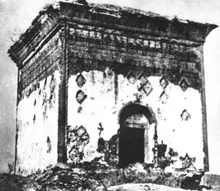 修定寺 - xiudingsita old 02 1961