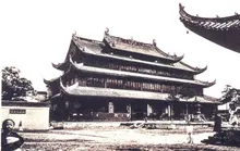 玄妙观 - xuanmiaoguan old 03