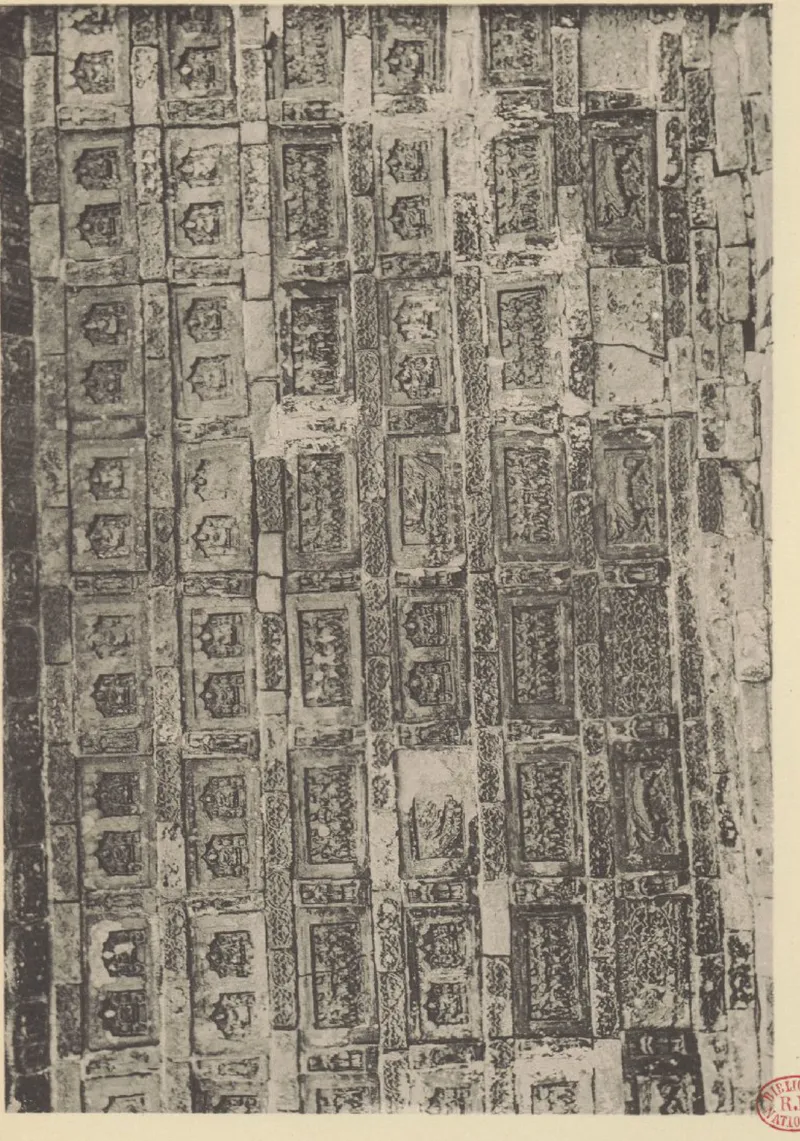 沙畹《北中国考古图录》图 924：开封铁塔塔身琉璃砖装饰细部，1907 年