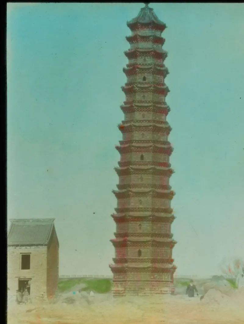 甘博拍摄的开封铁塔着色幻灯片，约 1919 年