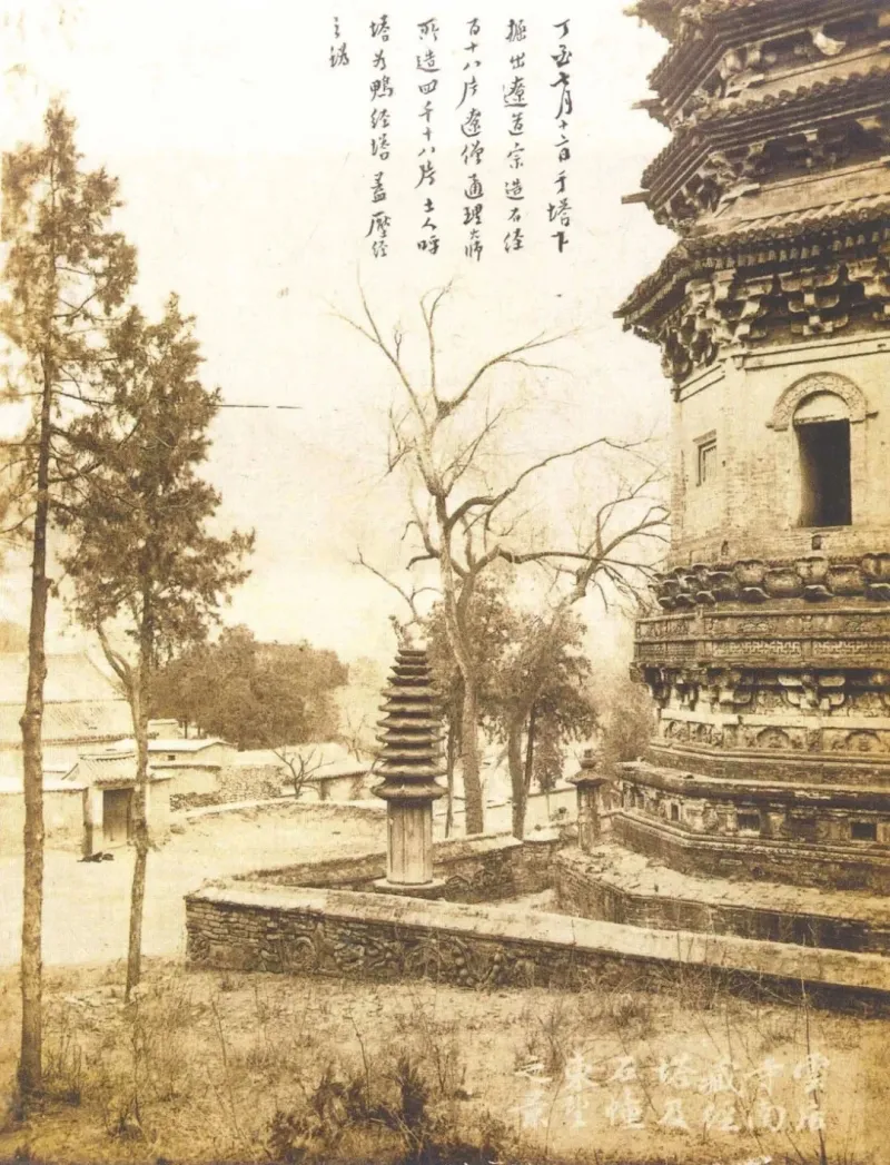 云居寺北塔与院落