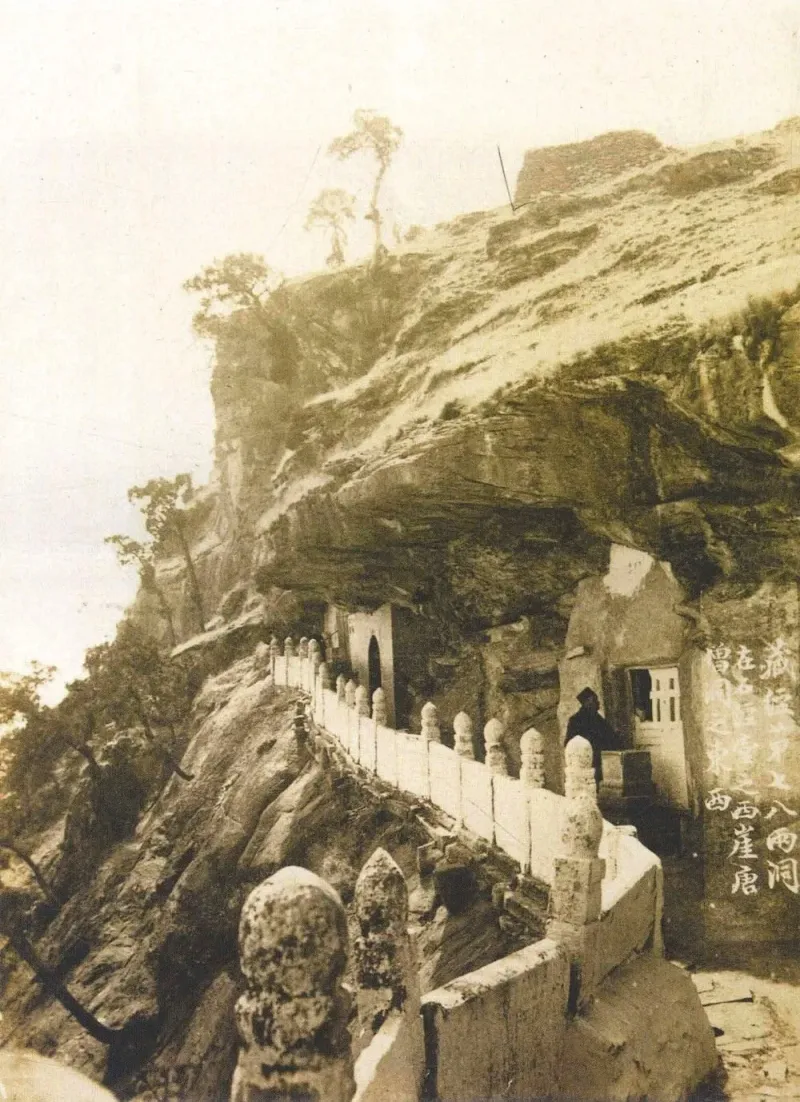 石经山小西天石栏山道