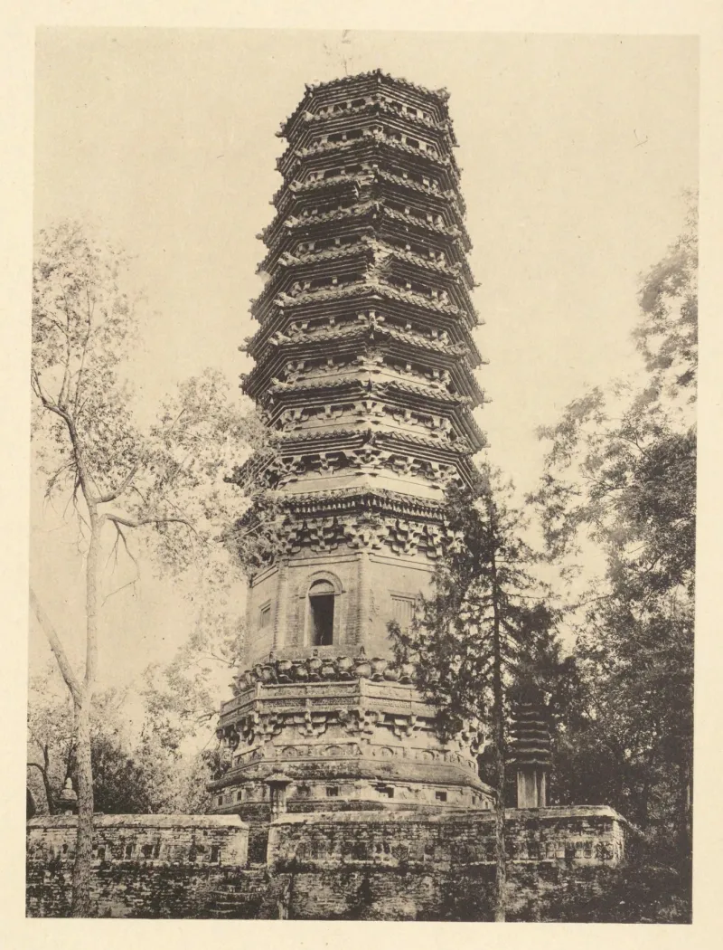 云居寺南塔(压经塔)