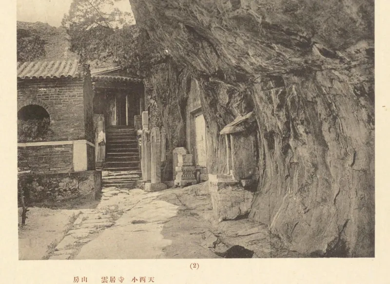 小西天第一窟附近