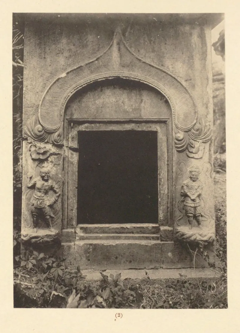 云居寺石室门旧影