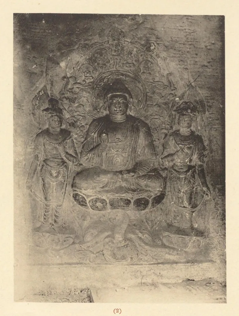 云居寺石刻佛龛