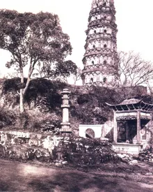 云岩寺塔 - yunyansita old 03