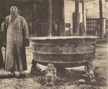 玉泉寺 - yuquansi old 04