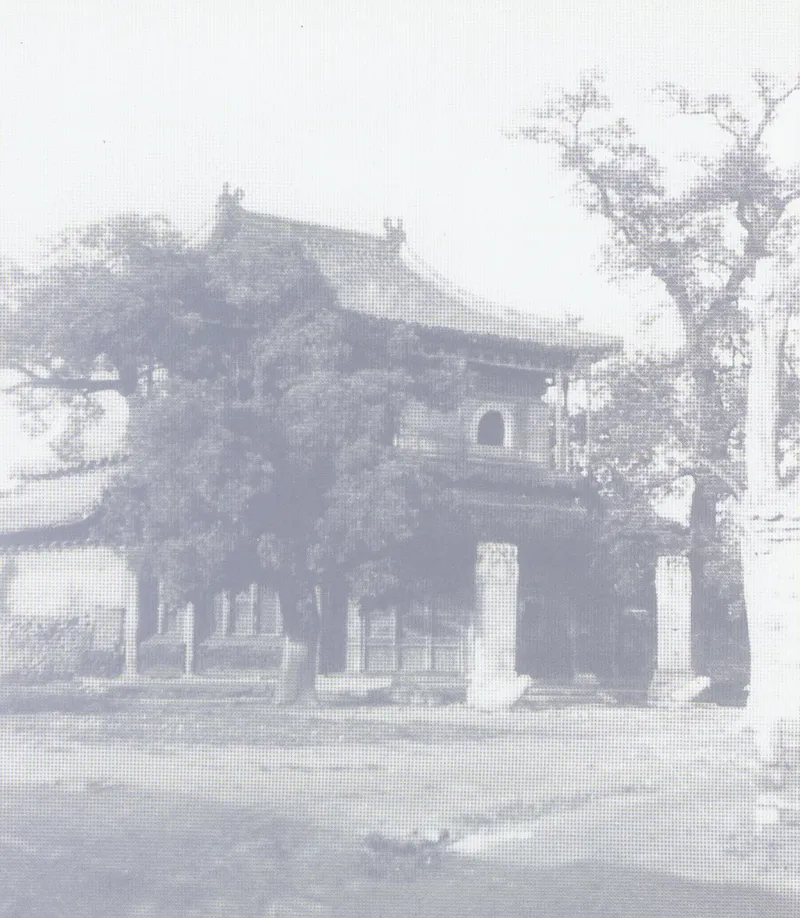 《中国古建筑图典》所收北平智化寺万佛阁旧影