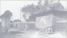 智化寺 - zhihuasi old 04